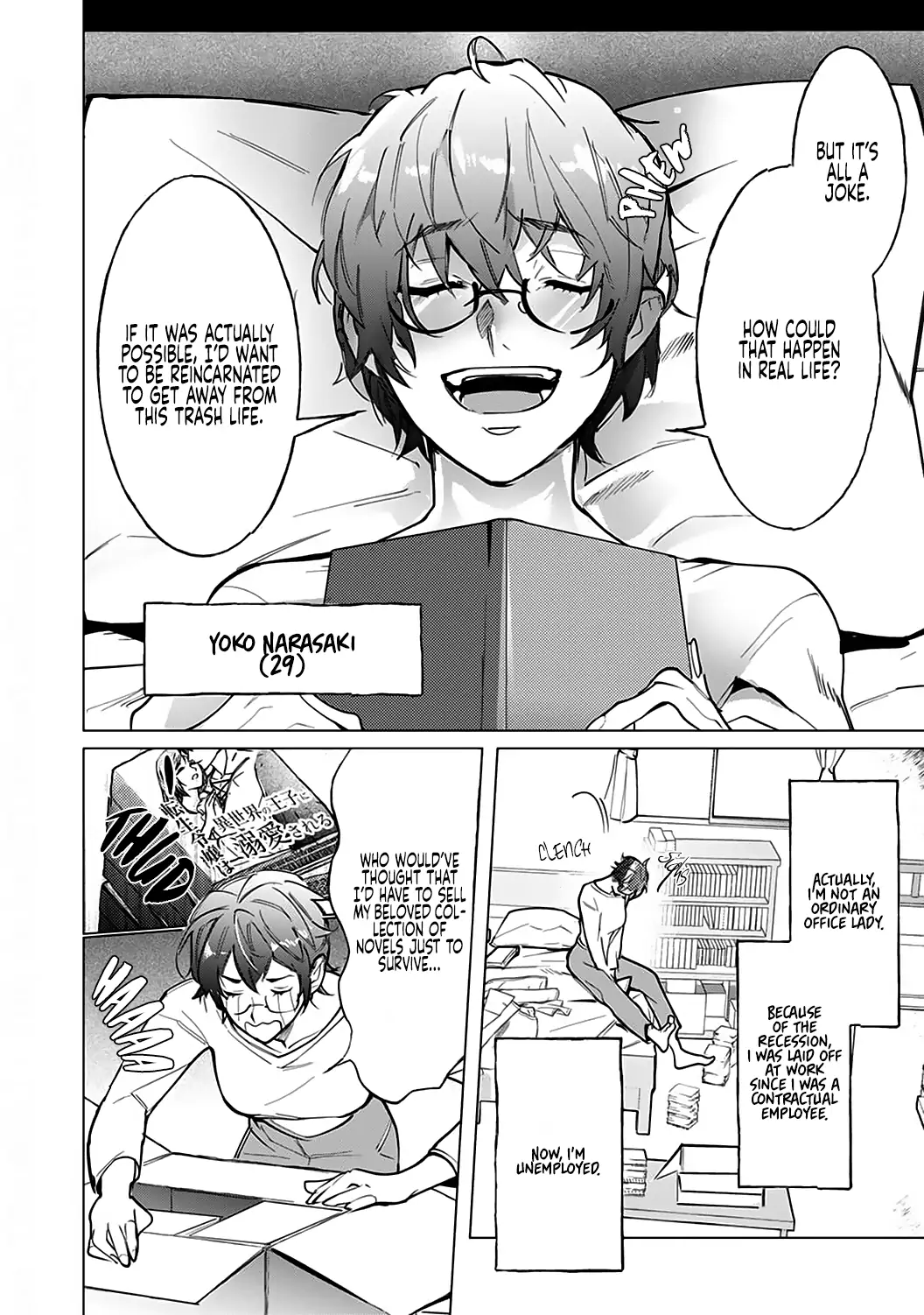 Hazure Shuzoku "Orc" ni Tensei shitara Saikyou Kishi-sama ni Torawaremashite Chapter 1 - page 4