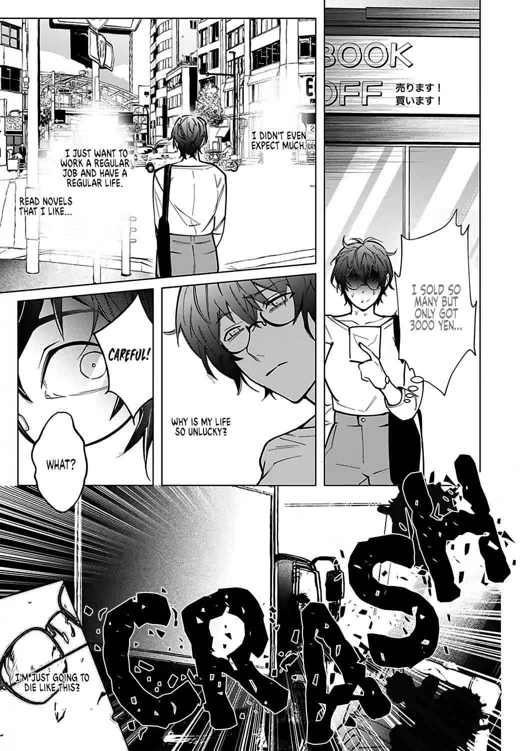 Hazure Shuzoku "Orc" ni Tensei shitara Saikyou Kishi-sama ni Torawaremashite Chapter 1 - page 5