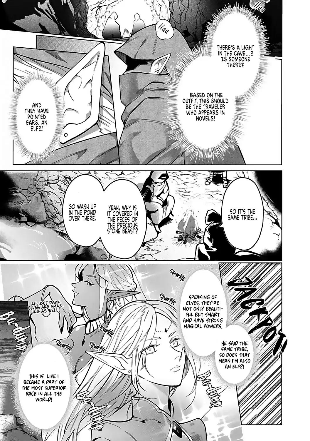 Hazure Shuzoku "Orc" ni Tensei shitara Saikyou Kishi-sama ni Torawaremashite Chapter 1 - page 7