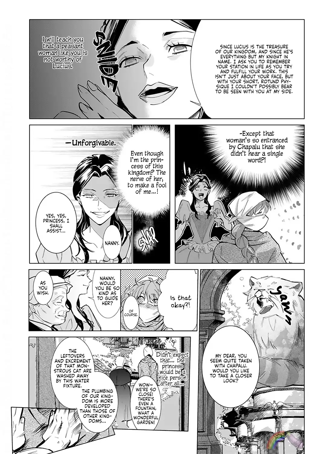 Hazure Shuzoku "Orc" ni Tensei shitara Saikyou Kishi-sama ni Torawaremashite Chapter 2 - page 12