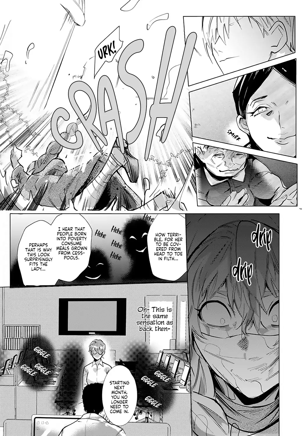 Hazure Shuzoku "Orc" ni Tensei shitara Saikyou Kishi-sama ni Torawaremashite Chapter 2 - page 13