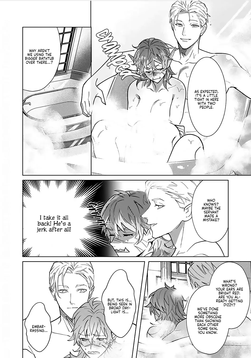 Hazure Shuzoku "Orc" ni Tensei shitara Saikyou Kishi-sama ni Torawaremashite Chapter 2 - page 18