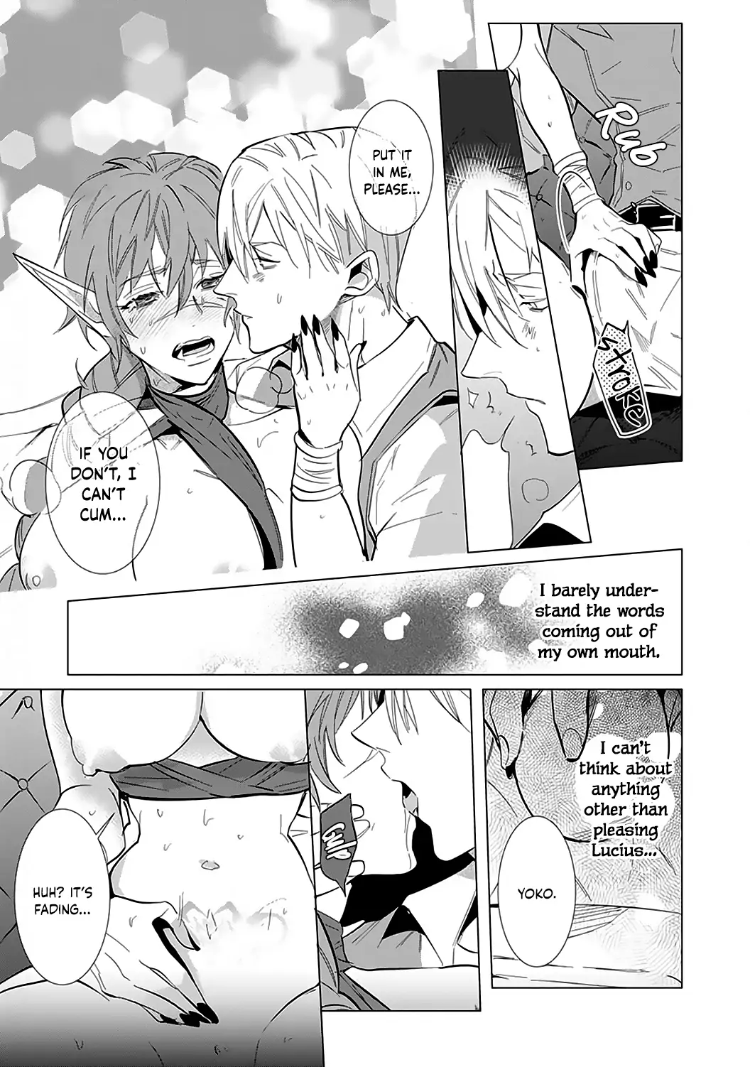 Hazure Shuzoku "Orc" ni Tensei shitara Saikyou Kishi-sama ni Torawaremashite Chapter 3 - page 19