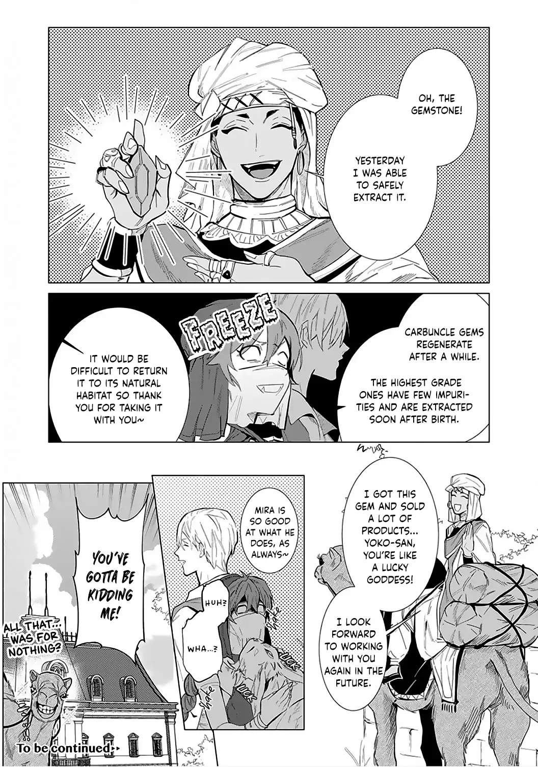 Hazure Shuzoku "Orc" ni Tensei shitara Saikyou Kishi-sama ni Torawaremashite Chapter 3 - page 26