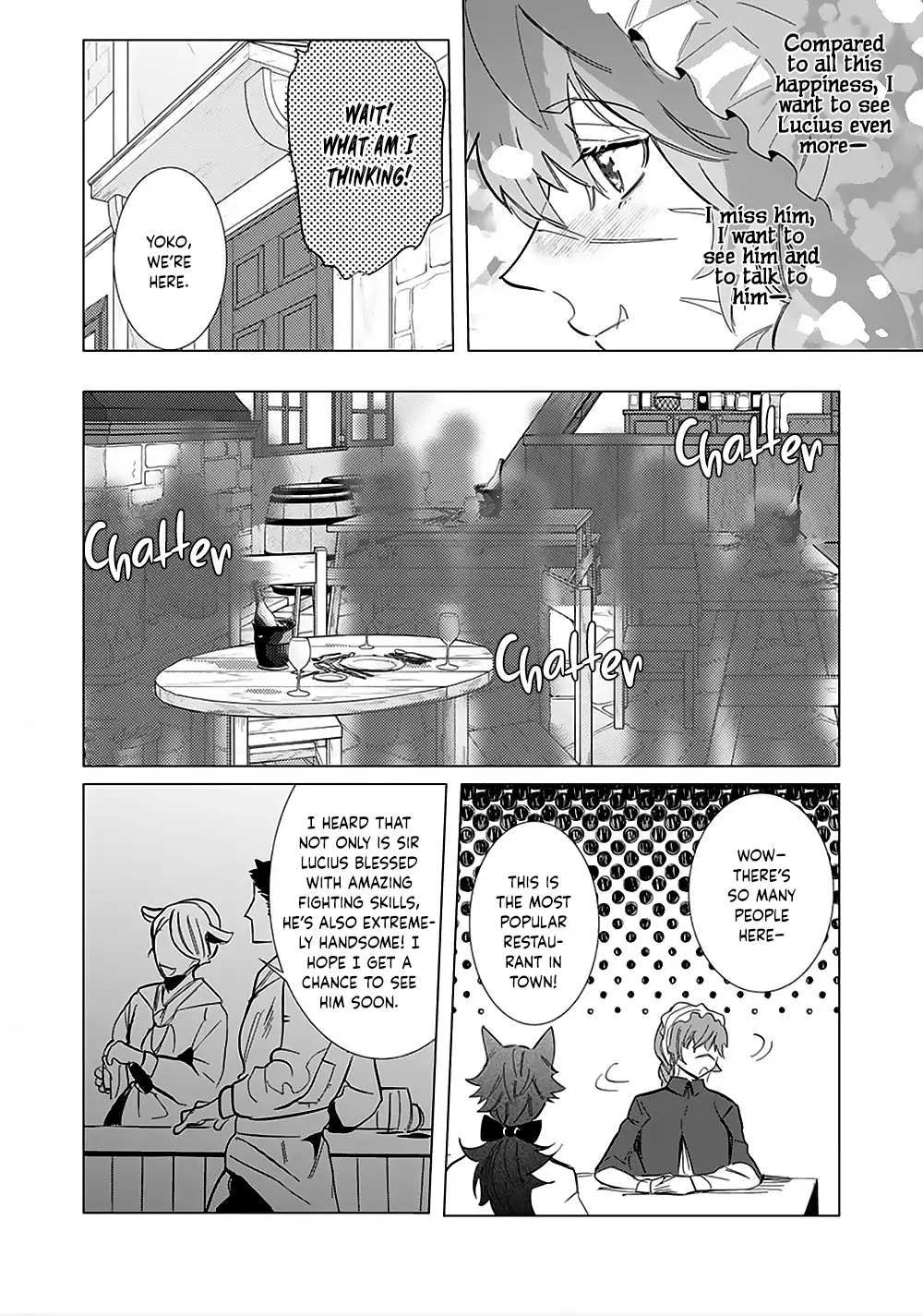 Hazure Shuzoku "Orc" ni Tensei shitara Saikyou Kishi-sama ni Torawaremashite Chapter 4 - page 20