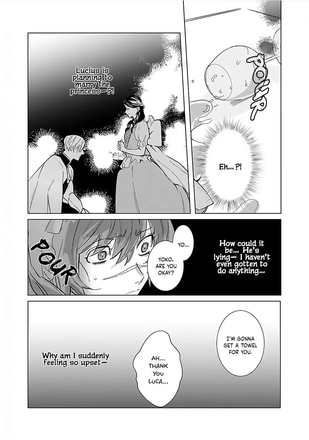 Hazure Shuzoku "Orc" ni Tensei shitara Saikyou Kishi-sama ni Torawaremashite Chapter 4 - page 22