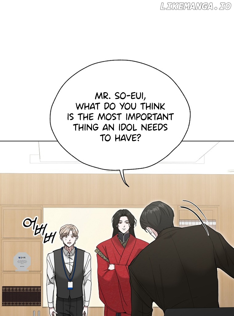 The Heavenly Demon Became an Idol Chapter 2 - page 42