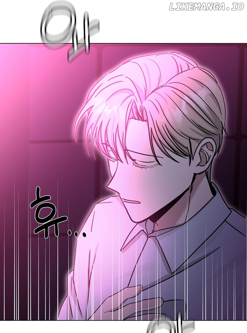 The Heavenly Demon Became an Idol Chapter 6 - page 106