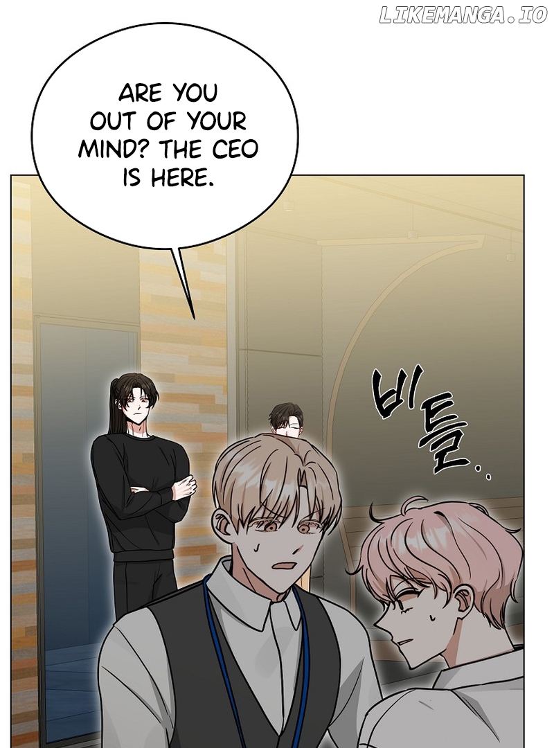 The Heavenly Demon Became an Idol Chapter 6 - page 15