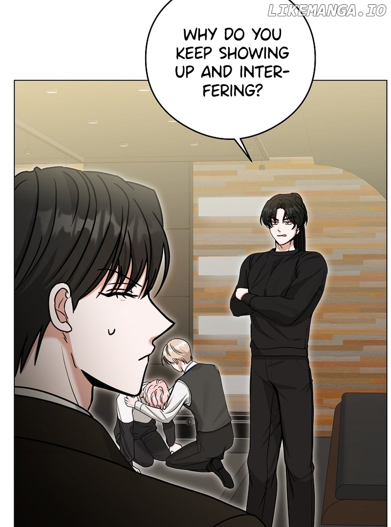 The Heavenly Demon Became an Idol Chapter 6 - page 17