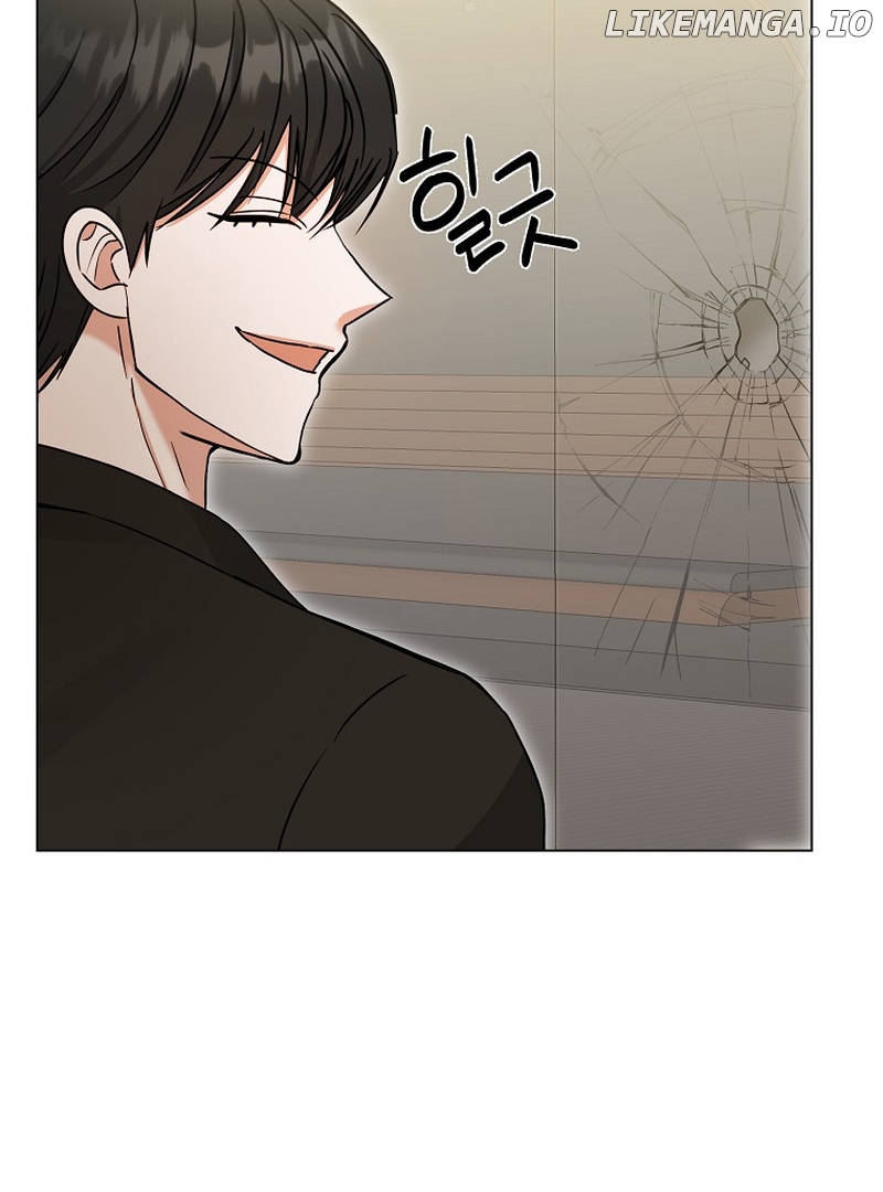 The Heavenly Demon Became an Idol Chapter 6 - page 26