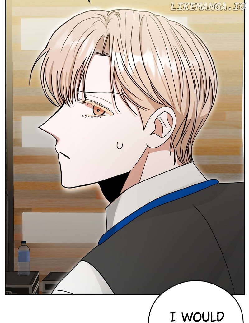 The Heavenly Demon Became an Idol Chapter 6 - page 29