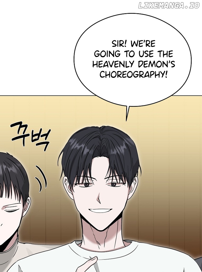 The Heavenly Demon Became an Idol Chapter 6 - page 43