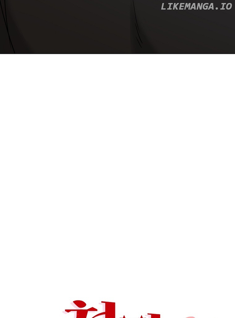 The Heavenly Demon Became an Idol Chapter 6 - page 52