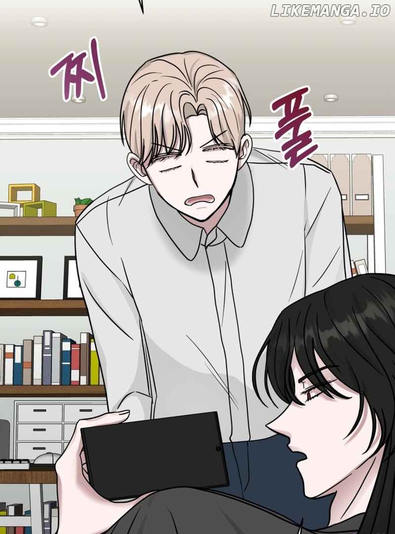 The Heavenly Demon Became an Idol Chapter 7 - page 16