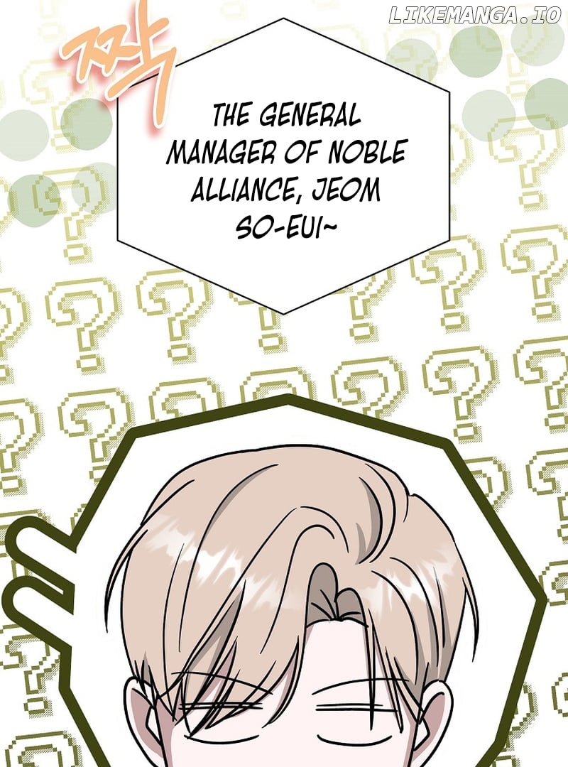 The Heavenly Demon Became an Idol Chapter 7 - page 25