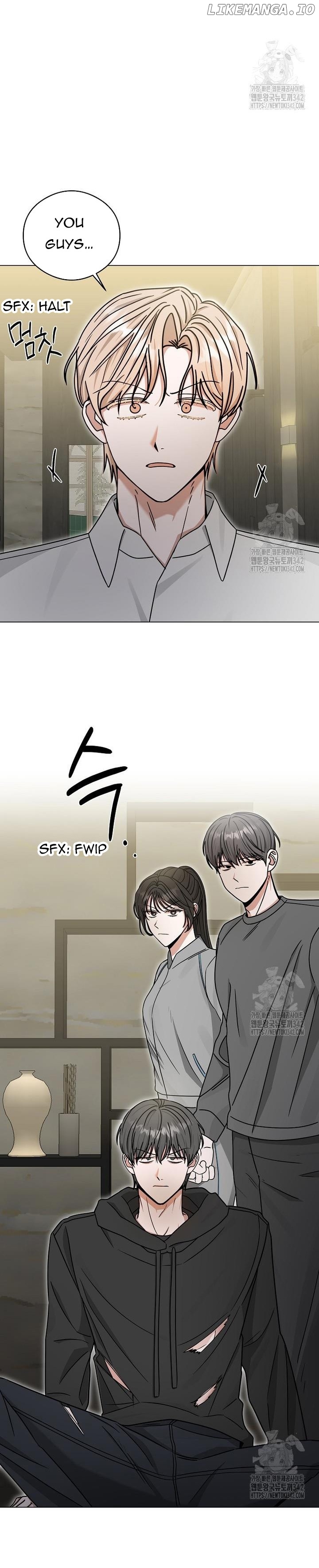 The Heavenly Demon Became an Idol Chapter 8 - page 11