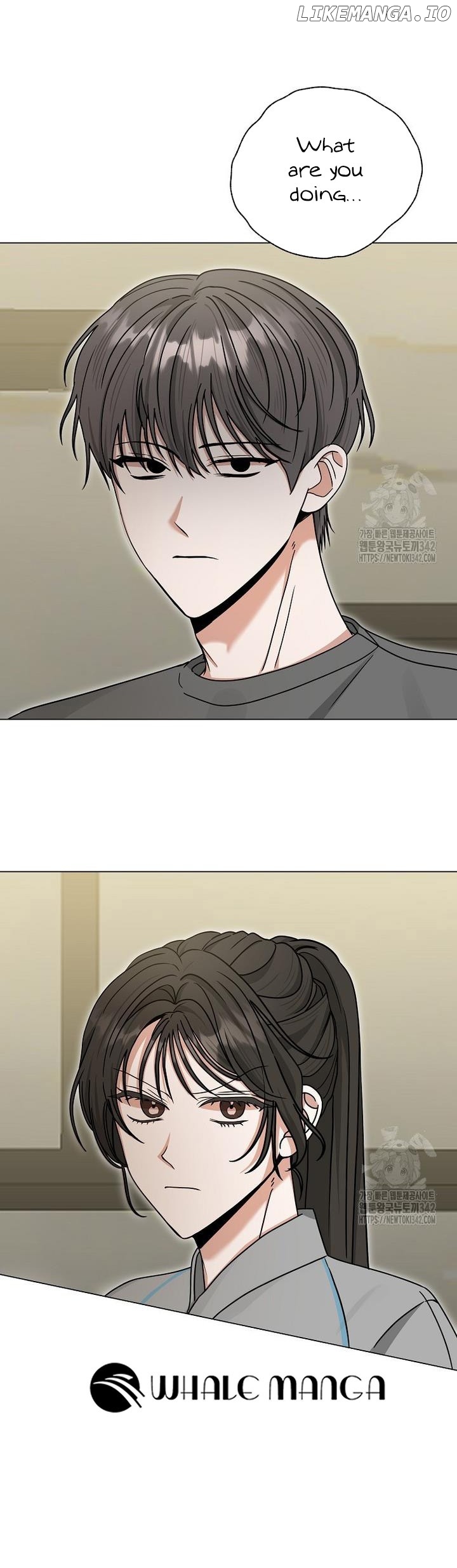 The Heavenly Demon Became an Idol Chapter 8 - page 12
