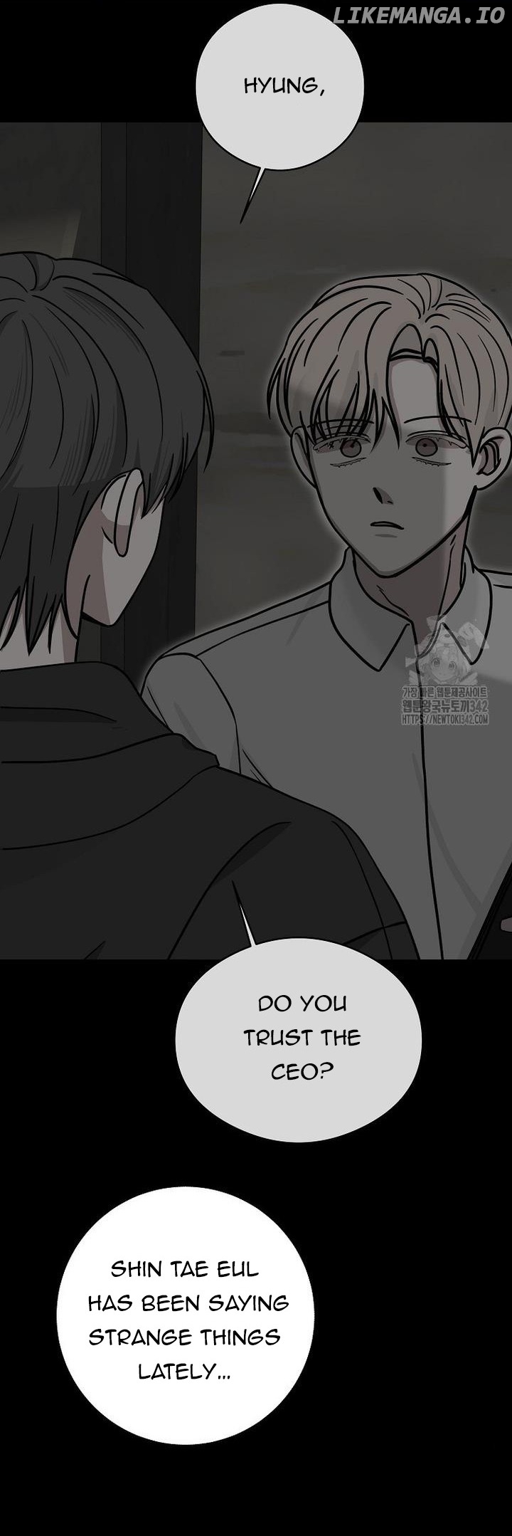 The Heavenly Demon Became an Idol Chapter 8 - page 20