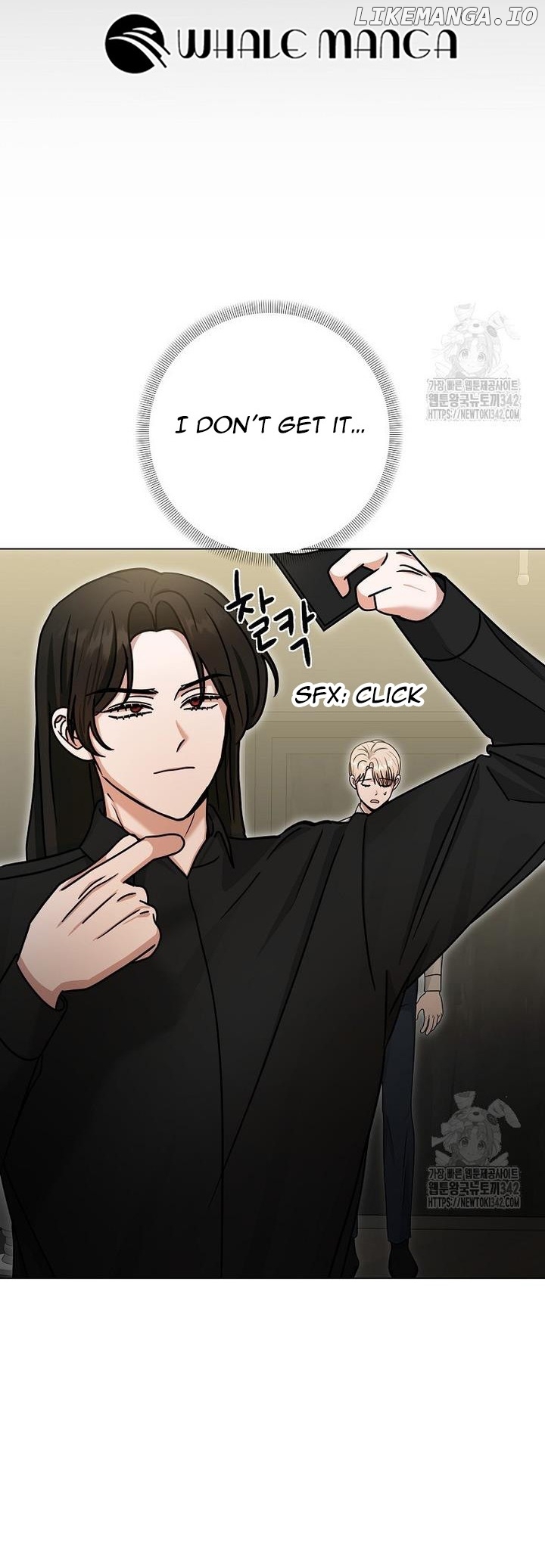 The Heavenly Demon Became an Idol Chapter 8 - page 22