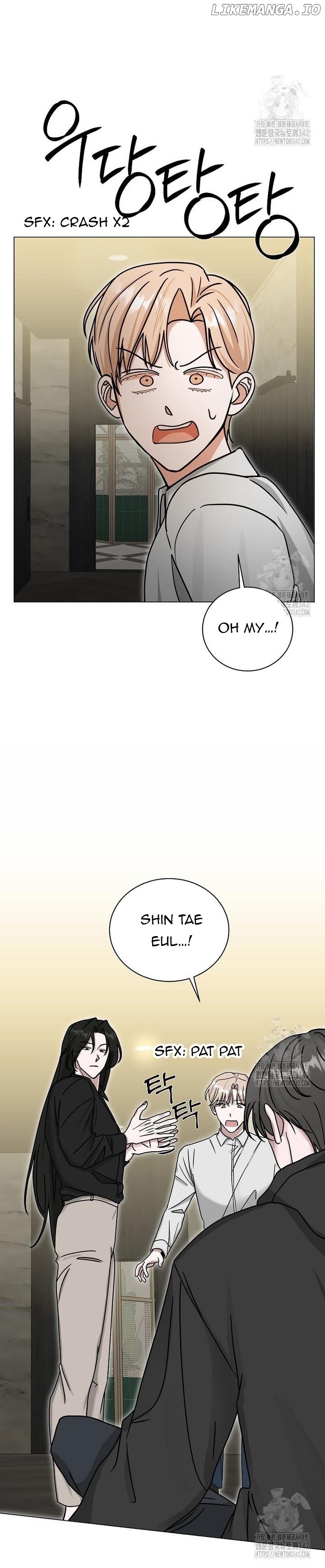 The Heavenly Demon Became an Idol Chapter 8 - page 4