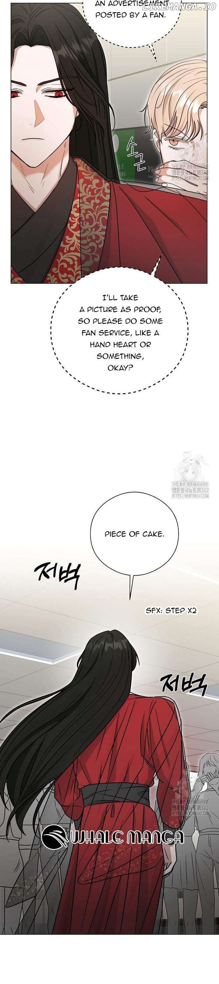 The Heavenly Demon Became an Idol Chapter 9 - page 18