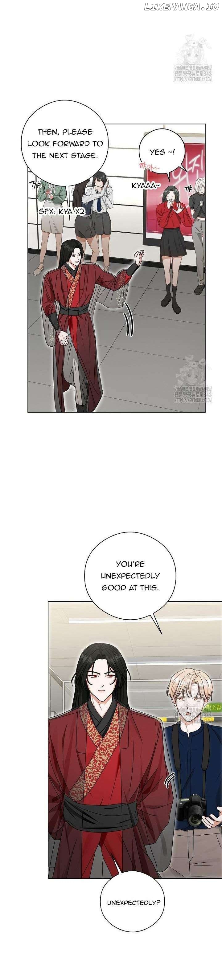 The Heavenly Demon Became an Idol Chapter 9 - page 23