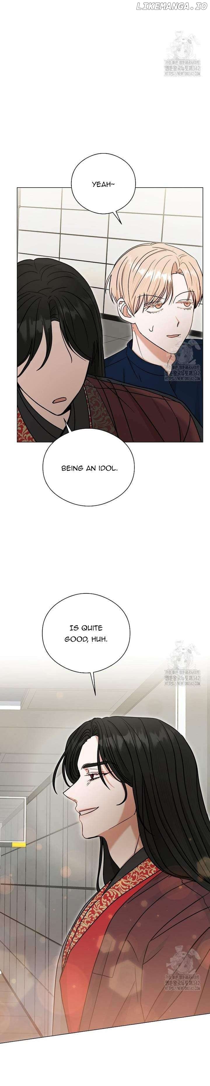 The Heavenly Demon Became an Idol Chapter 9 - page 24