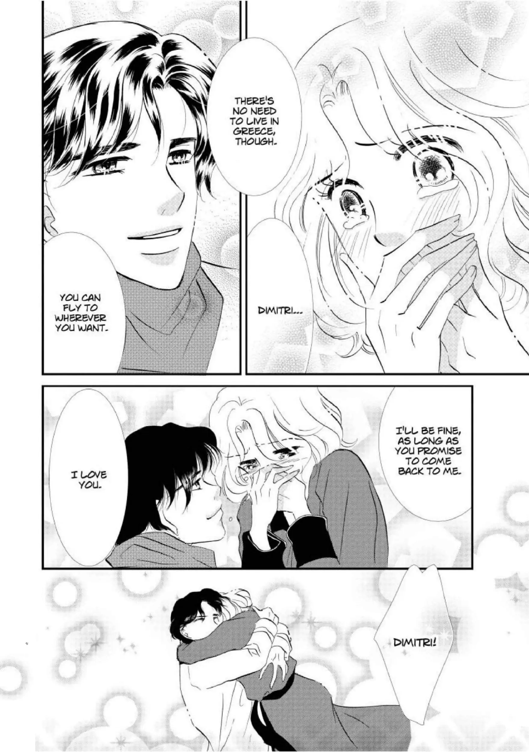 The Greek's Secret Passion Chapter 12 - page 14