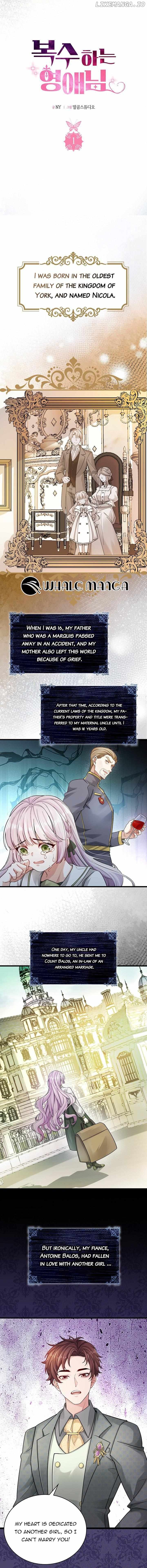 A Thousand Ways For Her to Take Revenge Chapter 1 - page 8