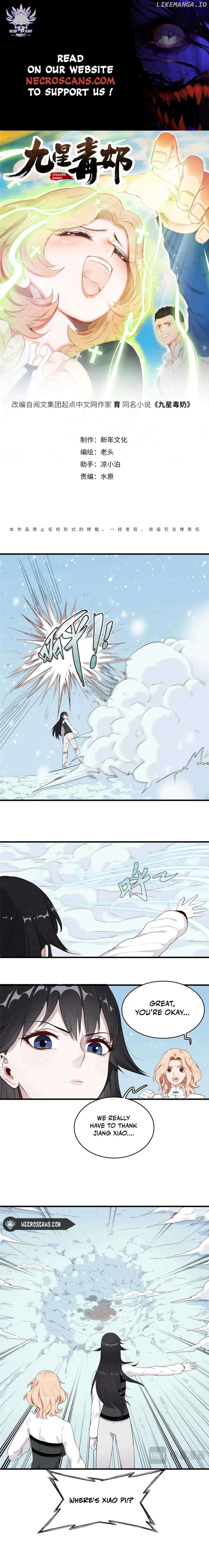 Nine Star Toxic Healer Chapter 12 - page 1