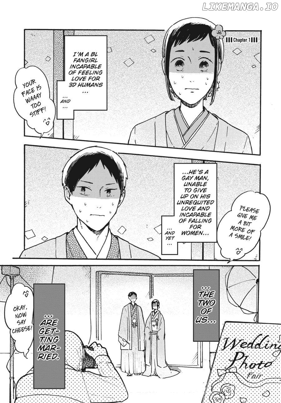 Watashi wa Kabe ni Naritai Chapter 1 - page 5