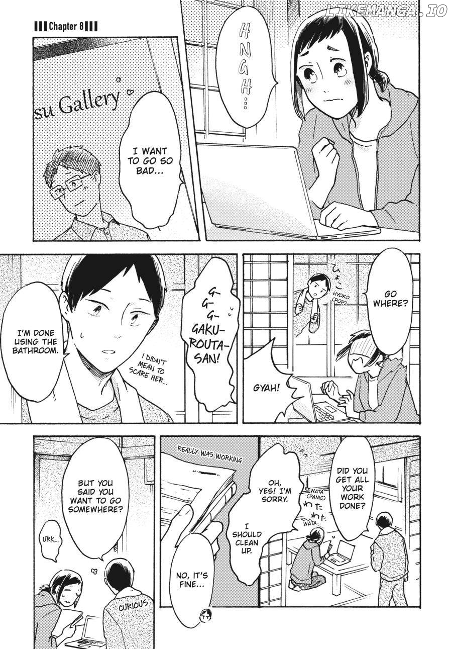 Watashi wa Kabe ni Naritai Chapter 8 - page 1