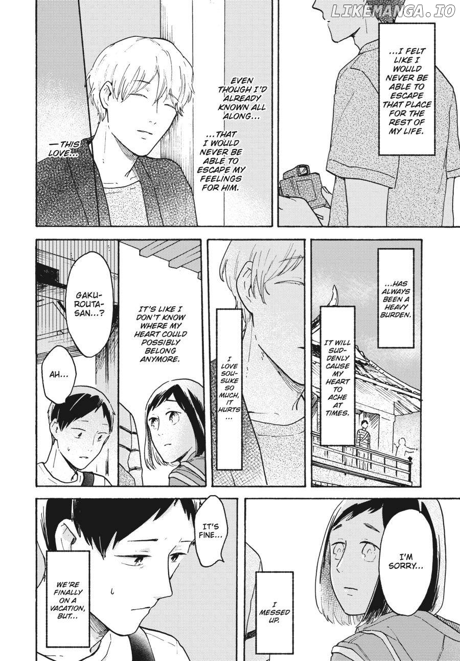 Watashi wa Kabe ni Naritai Chapter 8 - page 32