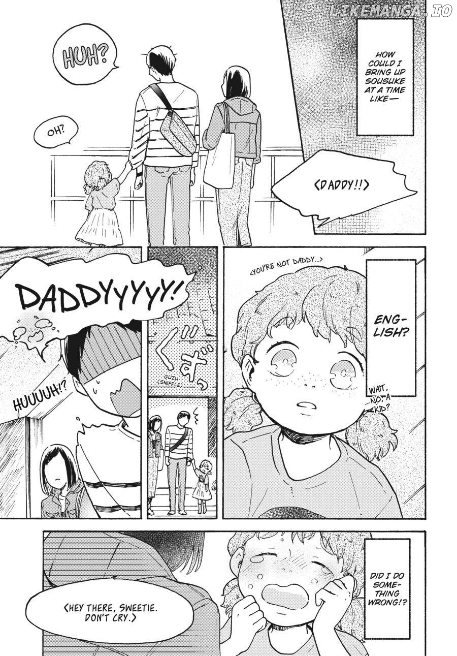Watashi wa Kabe ni Naritai Chapter 8 - page 14