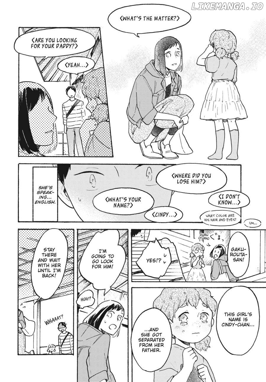 Watashi wa Kabe ni Naritai Chapter 8 - page 15