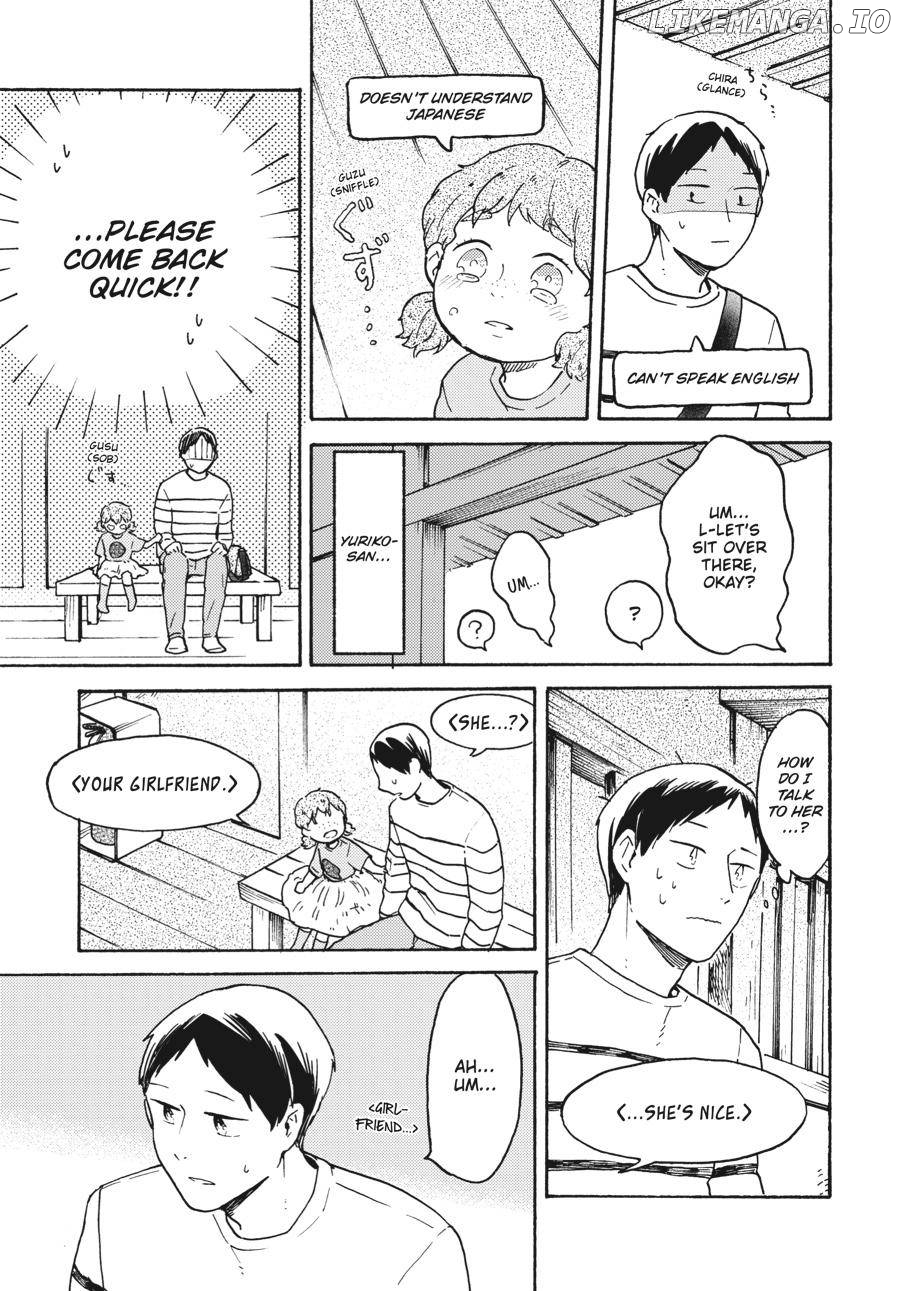 Watashi wa Kabe ni Naritai Chapter 8 - page 17