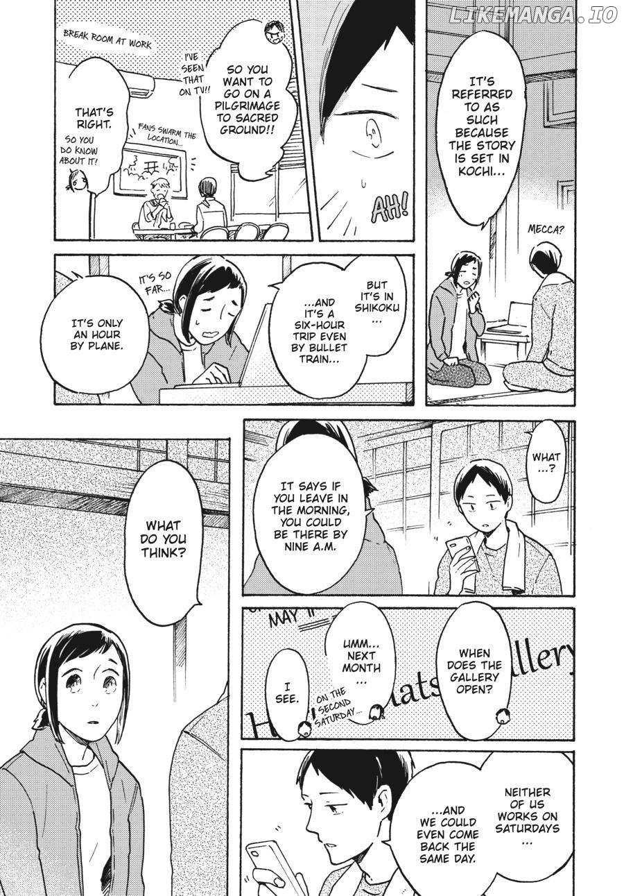 Watashi wa Kabe ni Naritai Chapter 8 - page 16