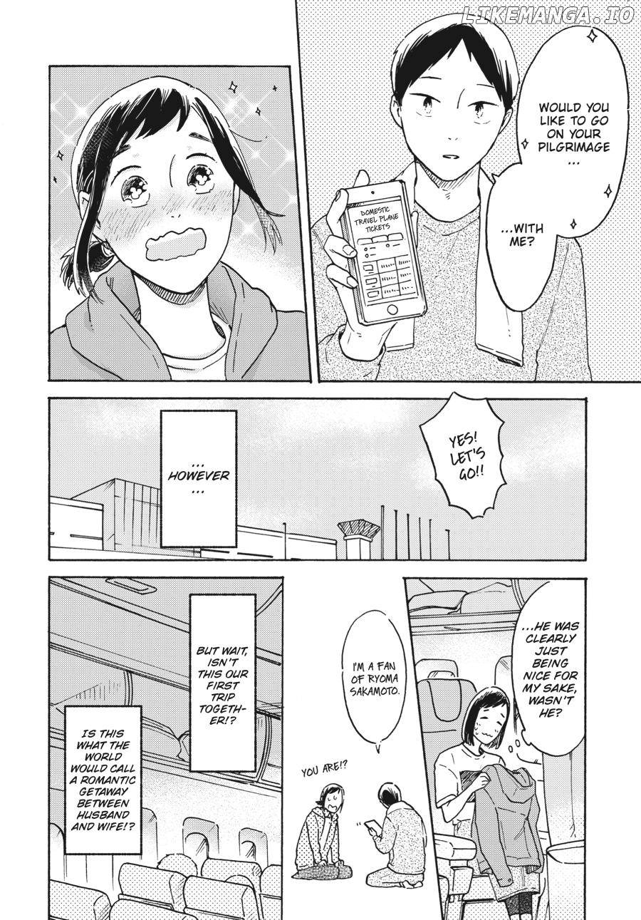 Watashi wa Kabe ni Naritai Chapter 8 - page 18