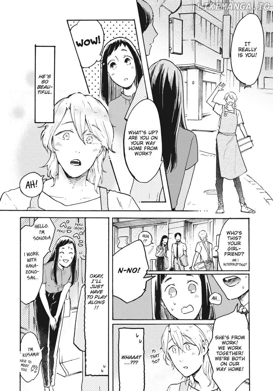 Watashi wa Kabe ni Naritai Chapter 7 - page 27