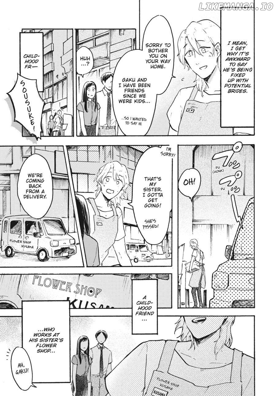 Watashi wa Kabe ni Naritai Chapter 7 - page 15