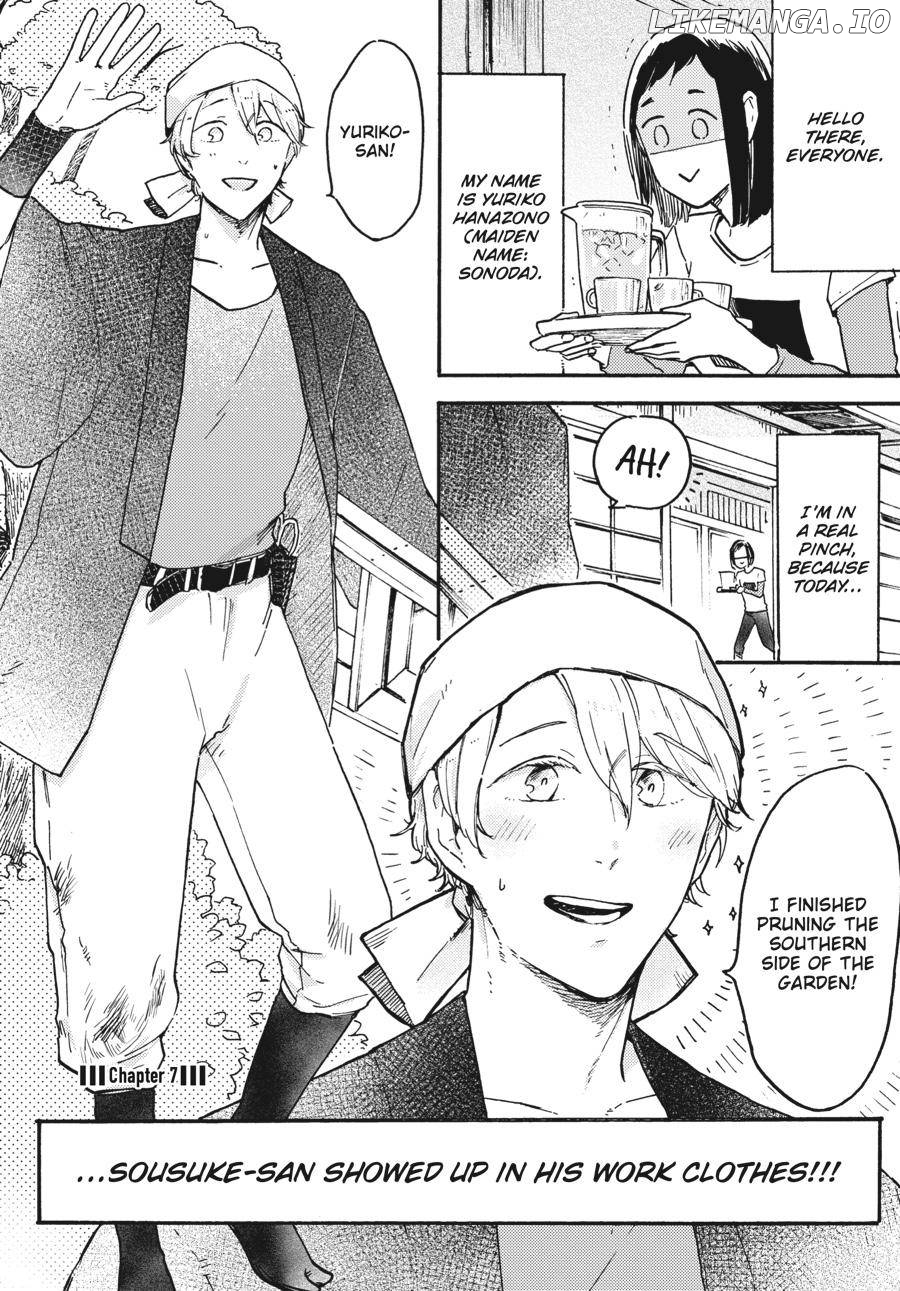 Watashi wa Kabe ni Naritai Chapter 7 - page 5