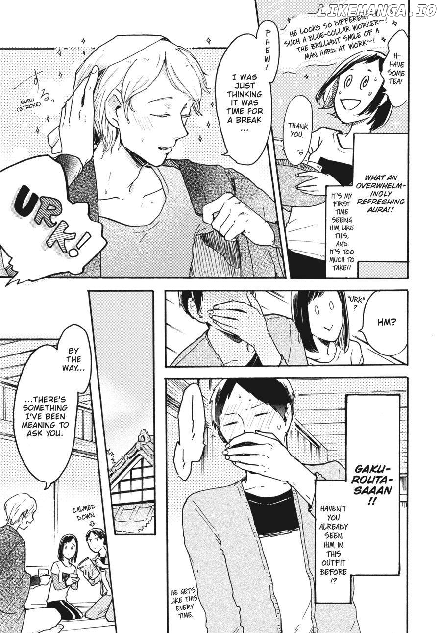 Watashi wa Kabe ni Naritai Chapter 7 - page 12