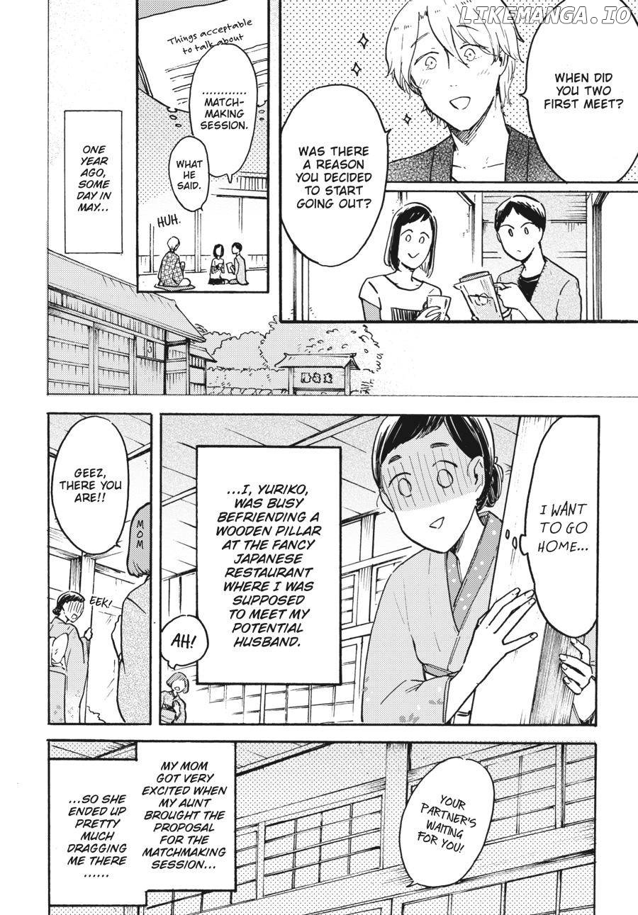 Watashi wa Kabe ni Naritai Chapter 7 - page 6