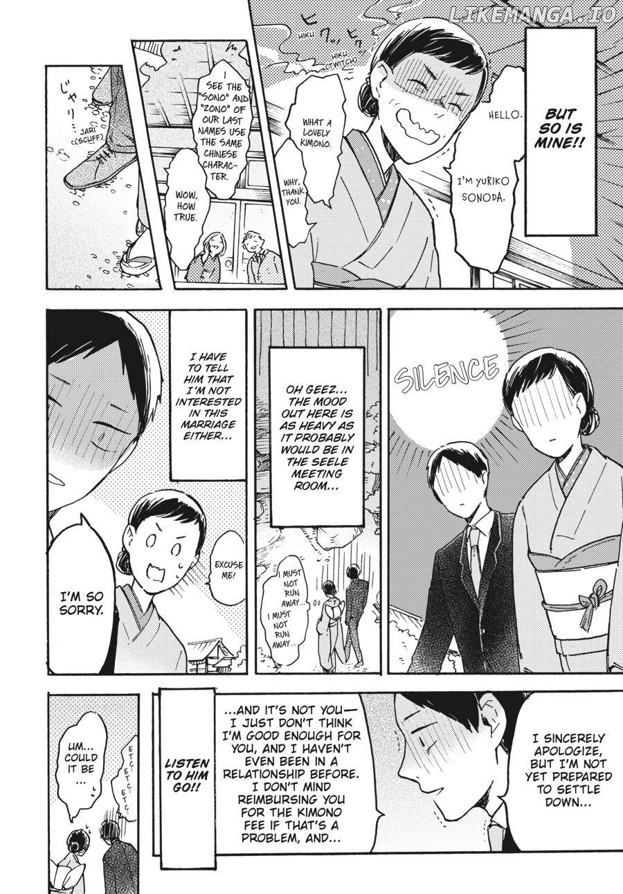 Watashi wa Kabe ni Naritai Chapter 7 - page 21