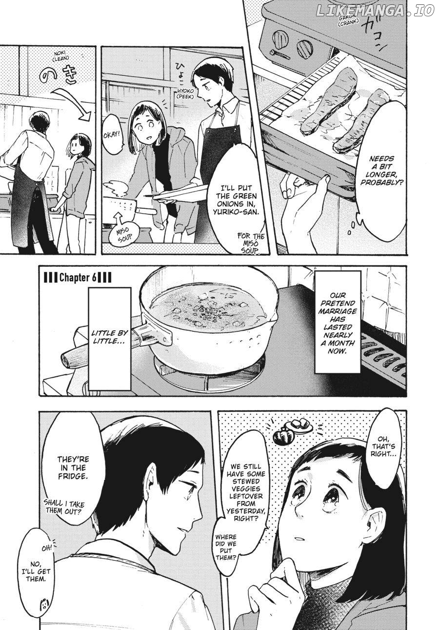 Watashi wa Kabe ni Naritai Chapter 6 - page 1