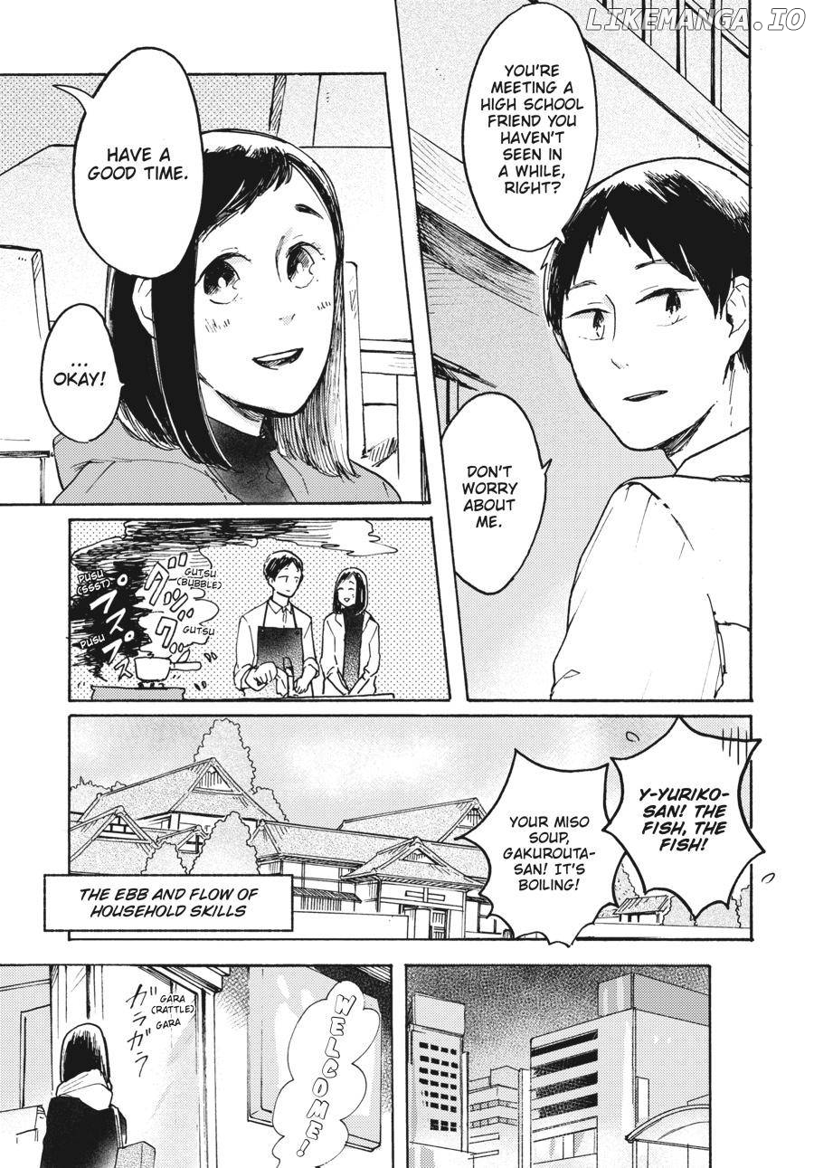Watashi wa Kabe ni Naritai Chapter 6 - page 3