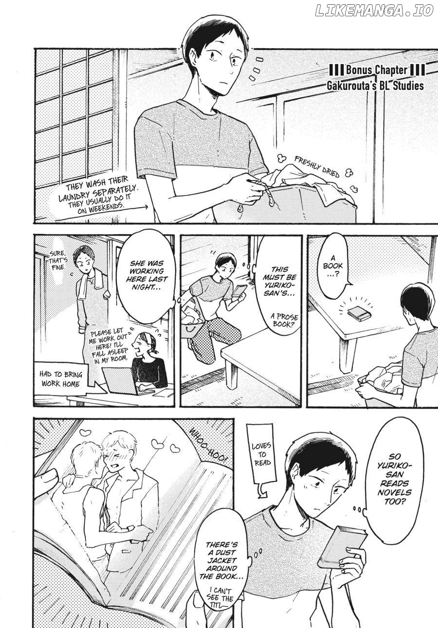 Watashi wa Kabe ni Naritai Chapter 6 - page 34