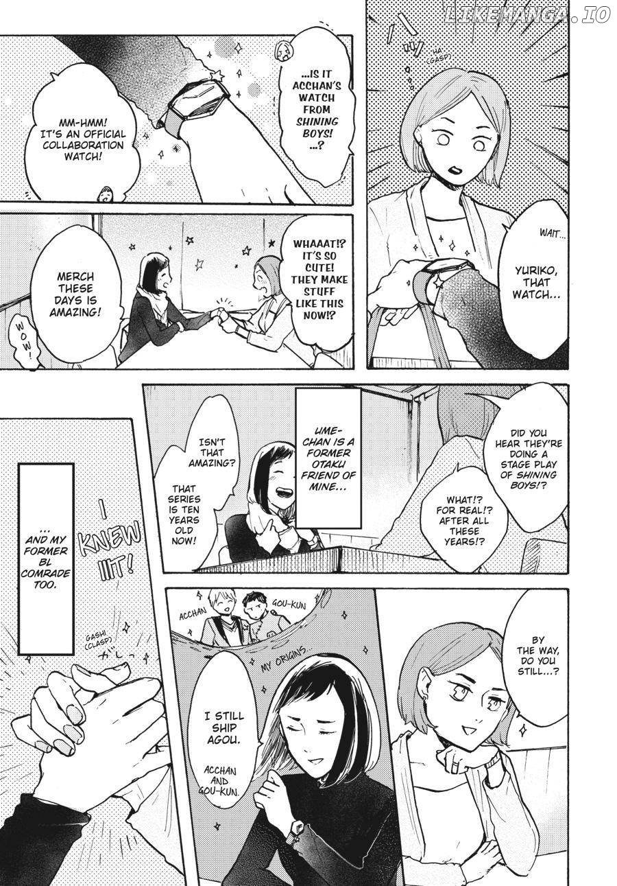 Watashi wa Kabe ni Naritai Chapter 6 - page 5