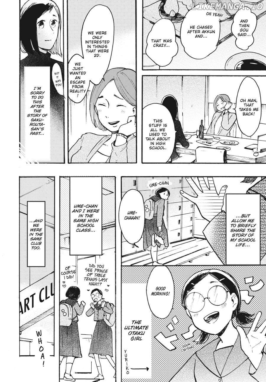 Watashi wa Kabe ni Naritai Chapter 6 - page 6